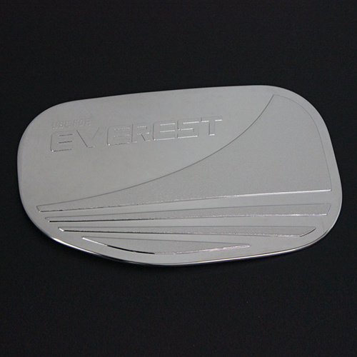 EVEREST 15 TANK COVER